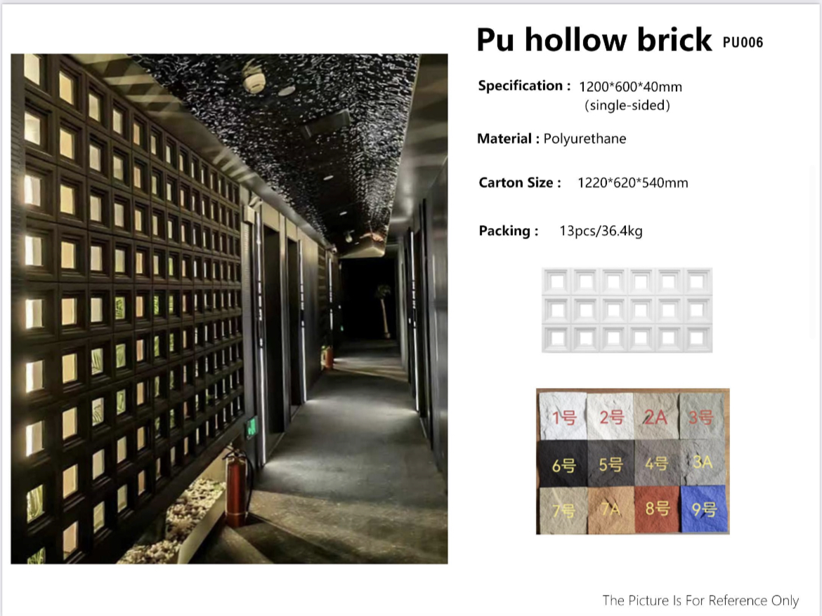 PU Hollow Bricks